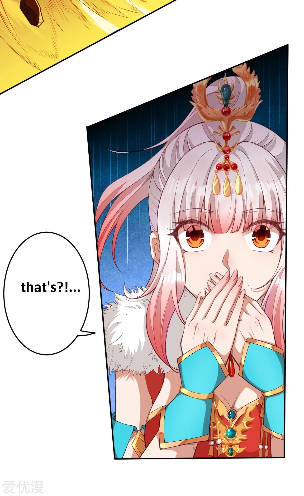 Read Against The Gods chapter 239 image 5 on Lezhin