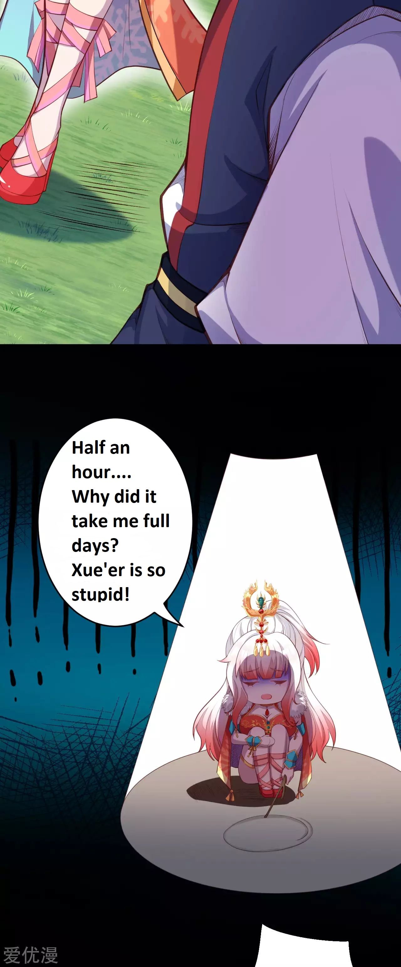 Read Against The Gods chapter 239 image 7 on Lezhin
