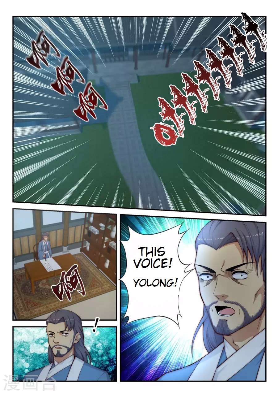 Read Against The Gods chapter 24 image 10 on Lezhin