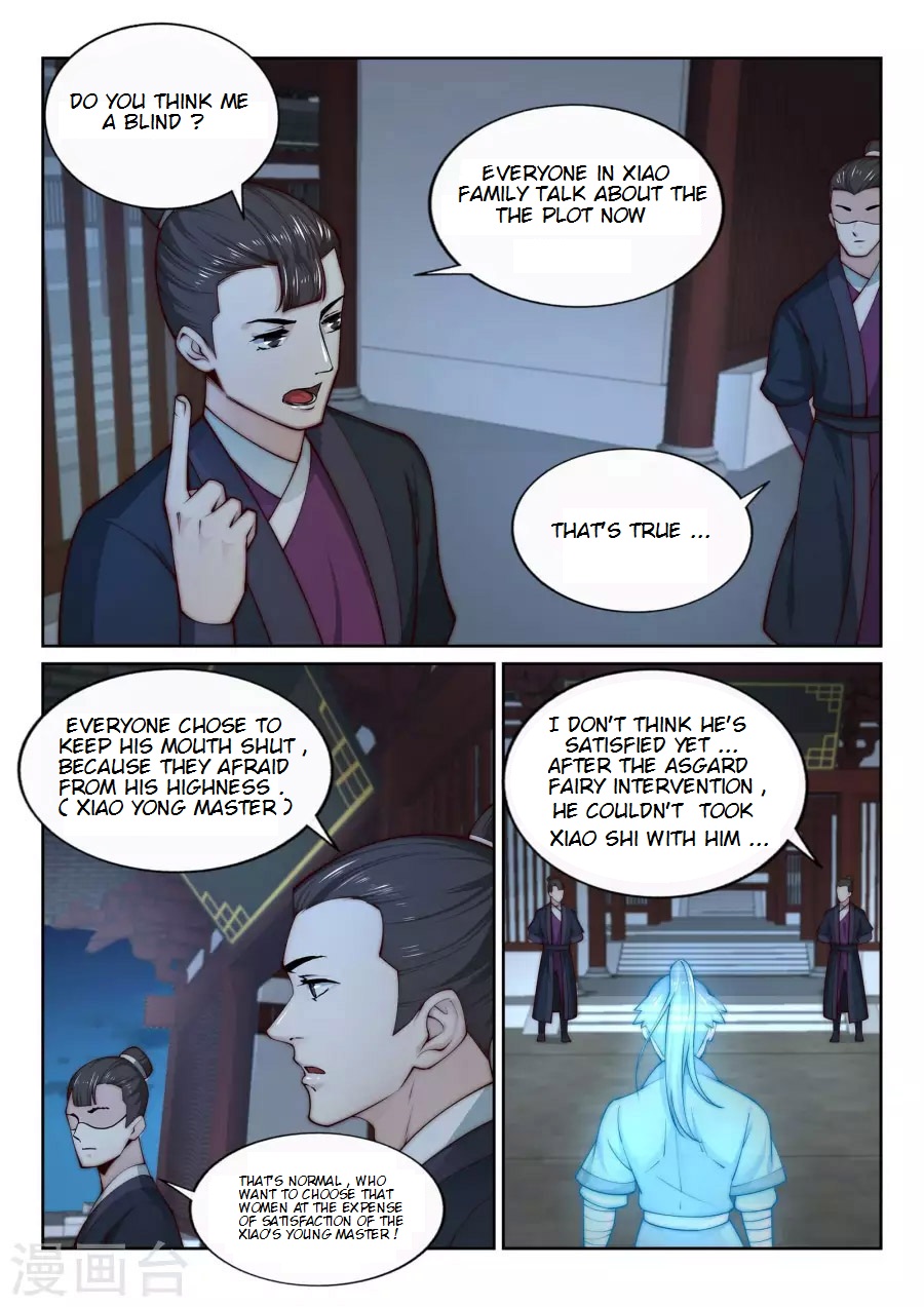 Read Against The Gods chapter 24 image 2 on Lezhin
