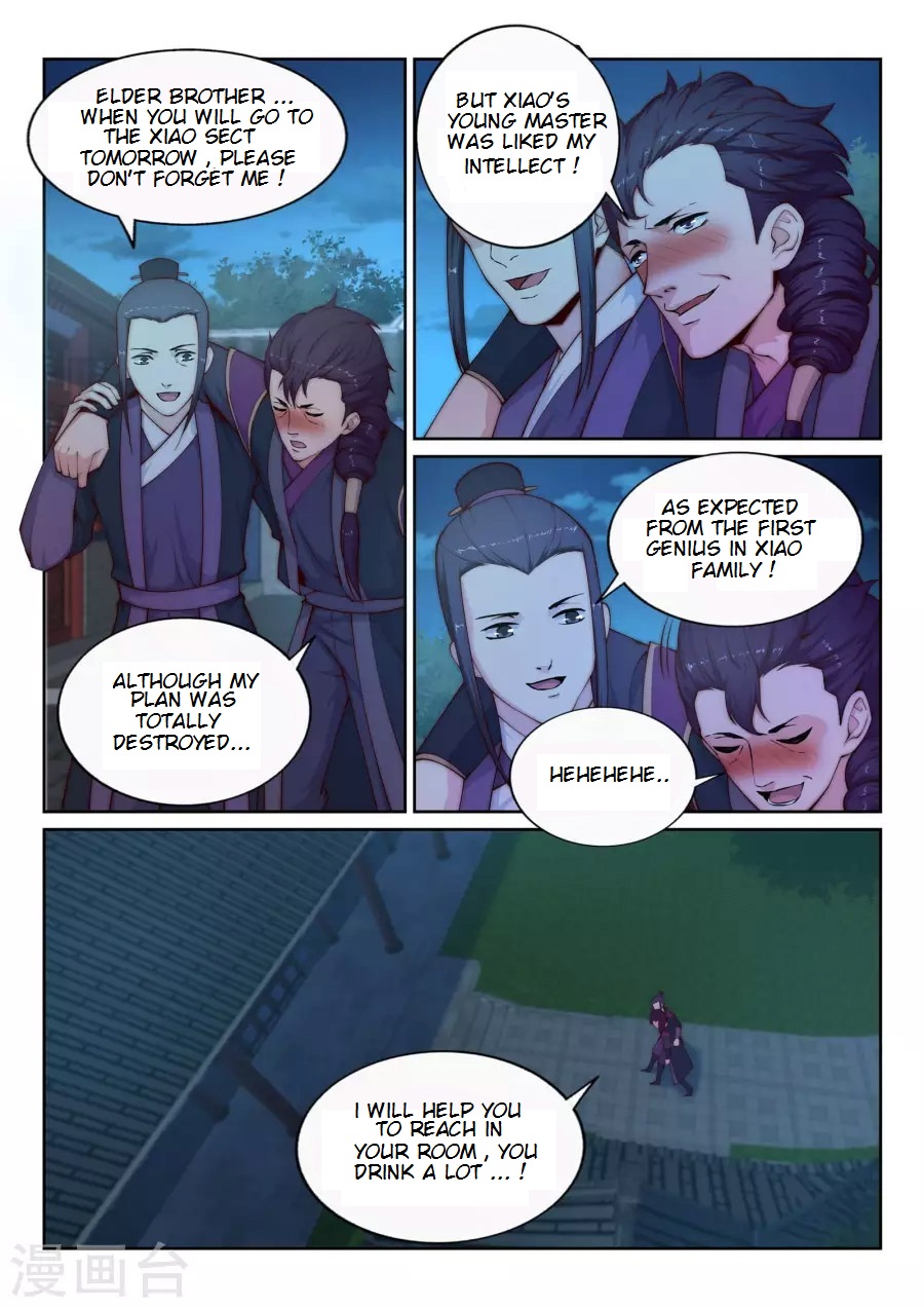 Read Against The Gods chapter 24 image 5 on Lezhin