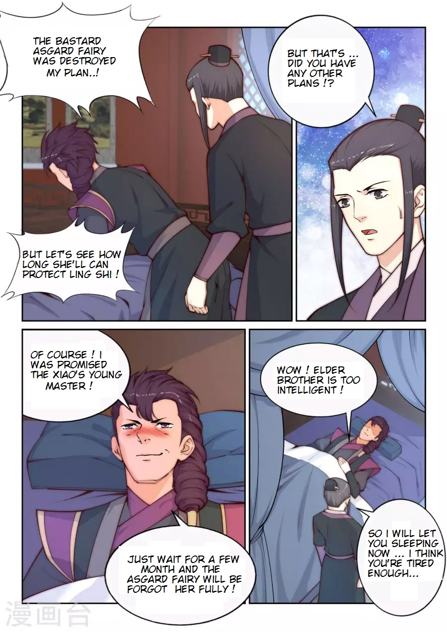 Read Against The Gods chapter 24 image 6 on Lezhin