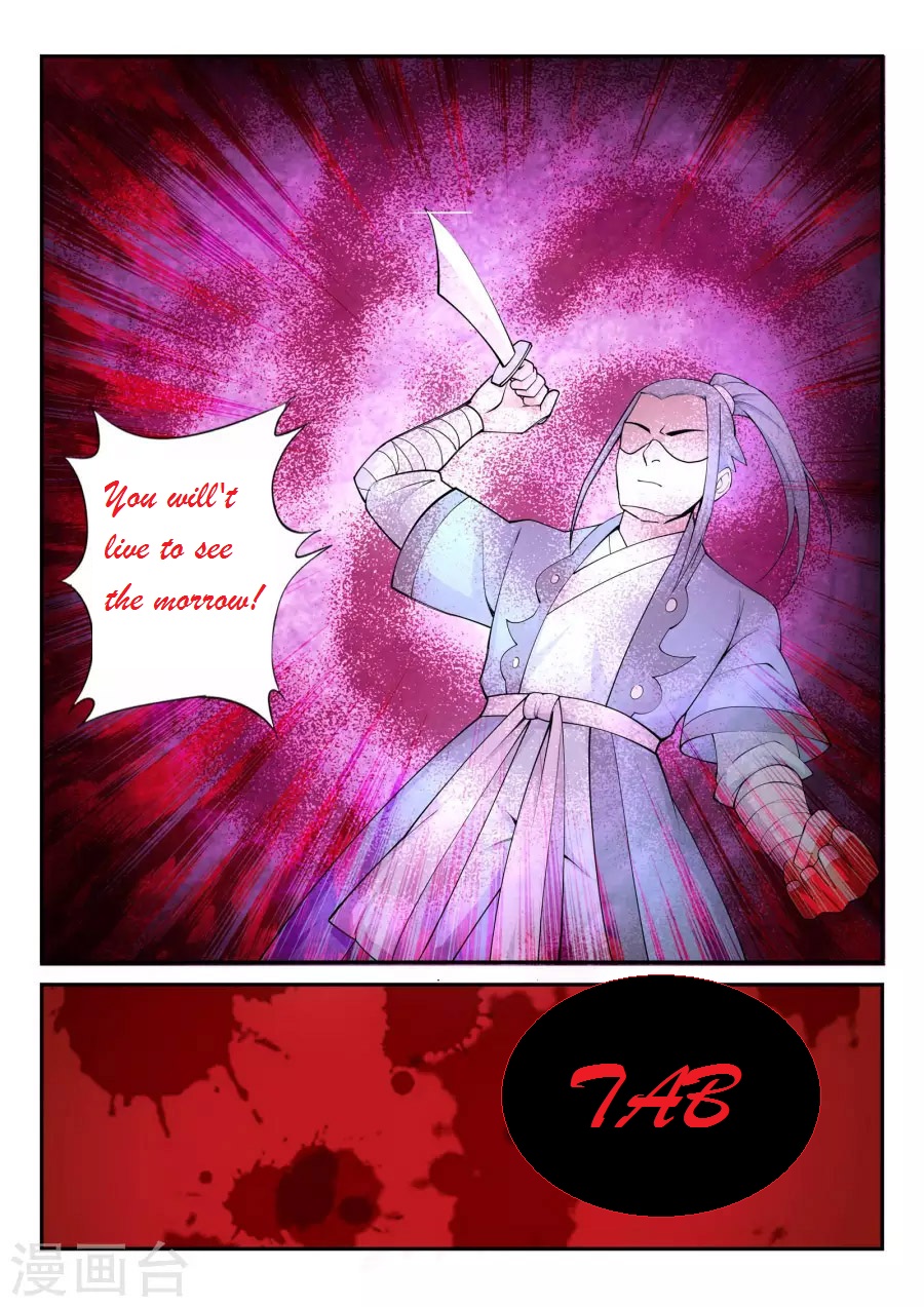 Read Against The Gods chapter 24 image 9 on Lezhin