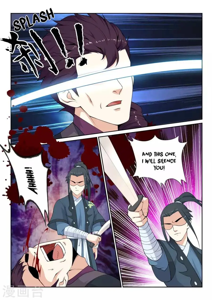 Read Against The Gods chapter 25 image 12 on Lezhin