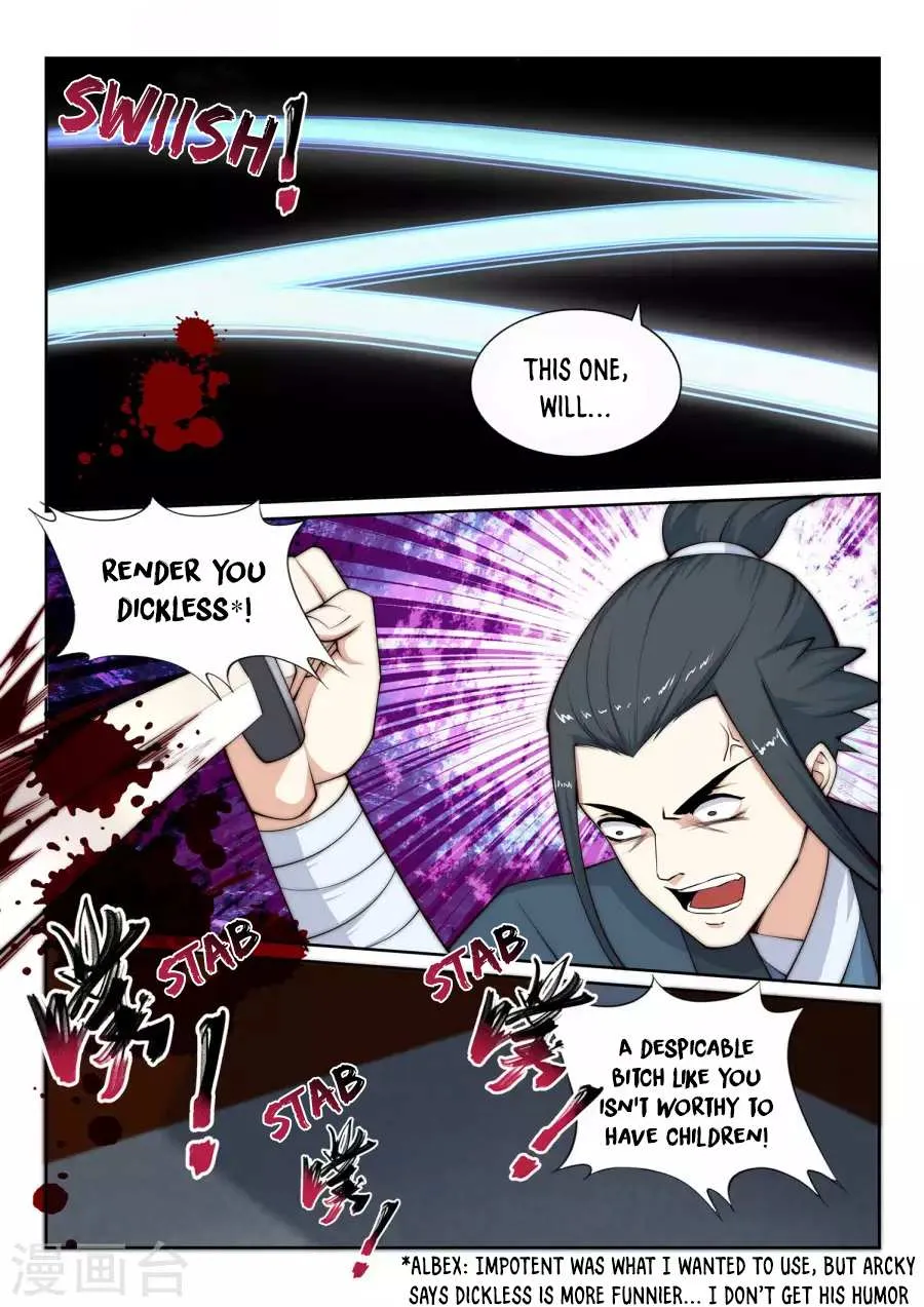 Read Against The Gods chapter 25 image 13 on Lezhin