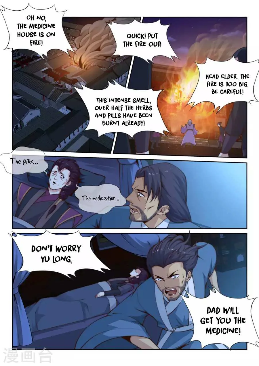 Read Against The Gods chapter 25 image 6 on Lezhin