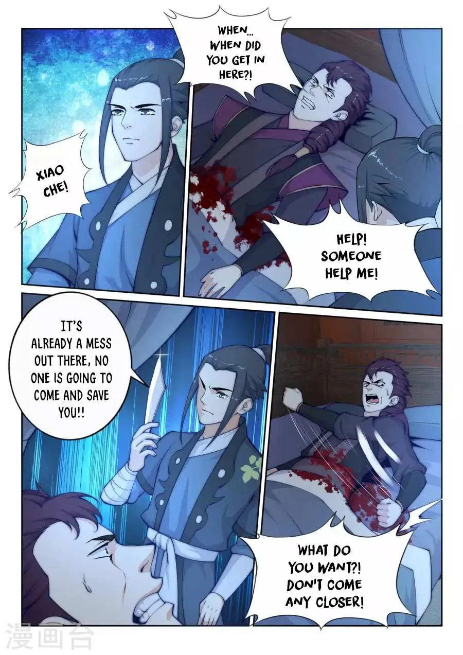 Read Against The Gods chapter 25 image 9 on Lezhin