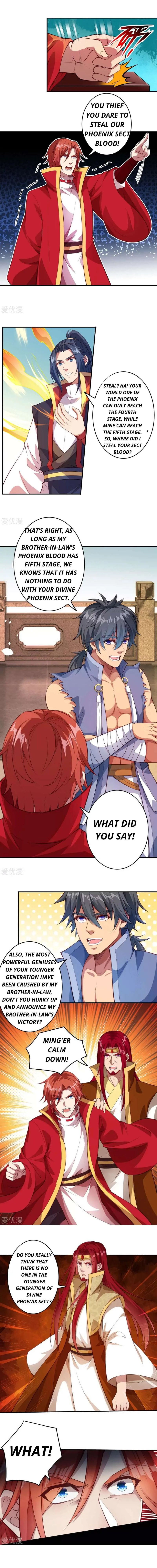 Read Against The Gods chapter 253 image 1 on Lezhin
