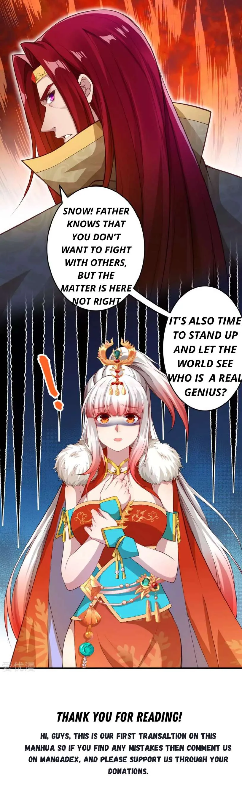 Read Against The Gods chapter 253 image 2 on Lezhin