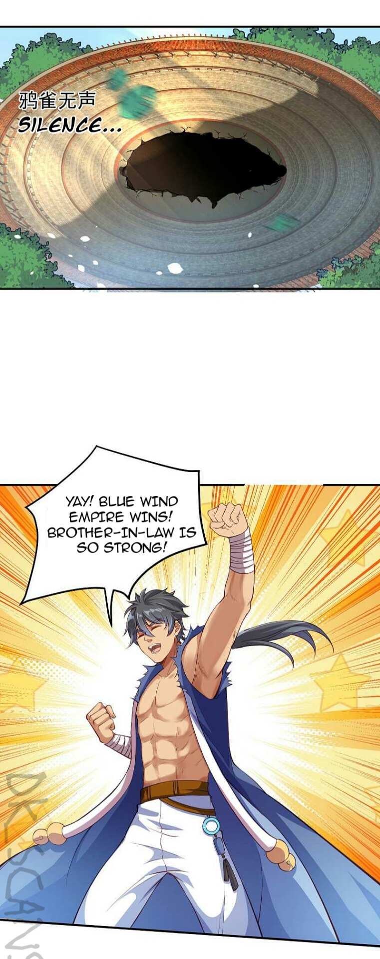 Read Against The Gods chapter 256 image 2 on Lezhin