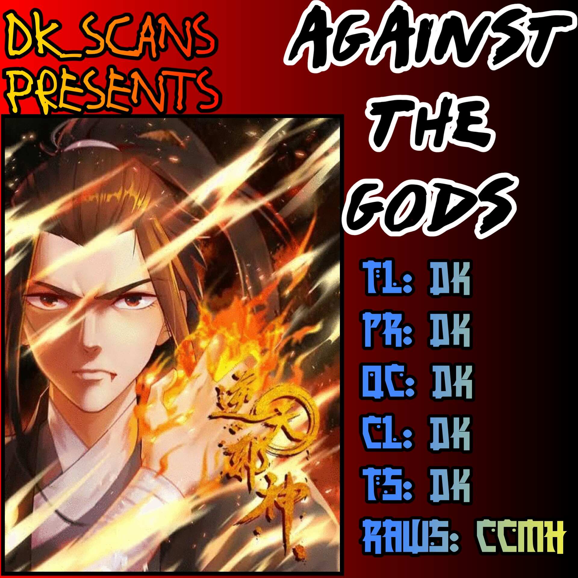 Read Against The Gods chapter 257 image 0 on Lezhin