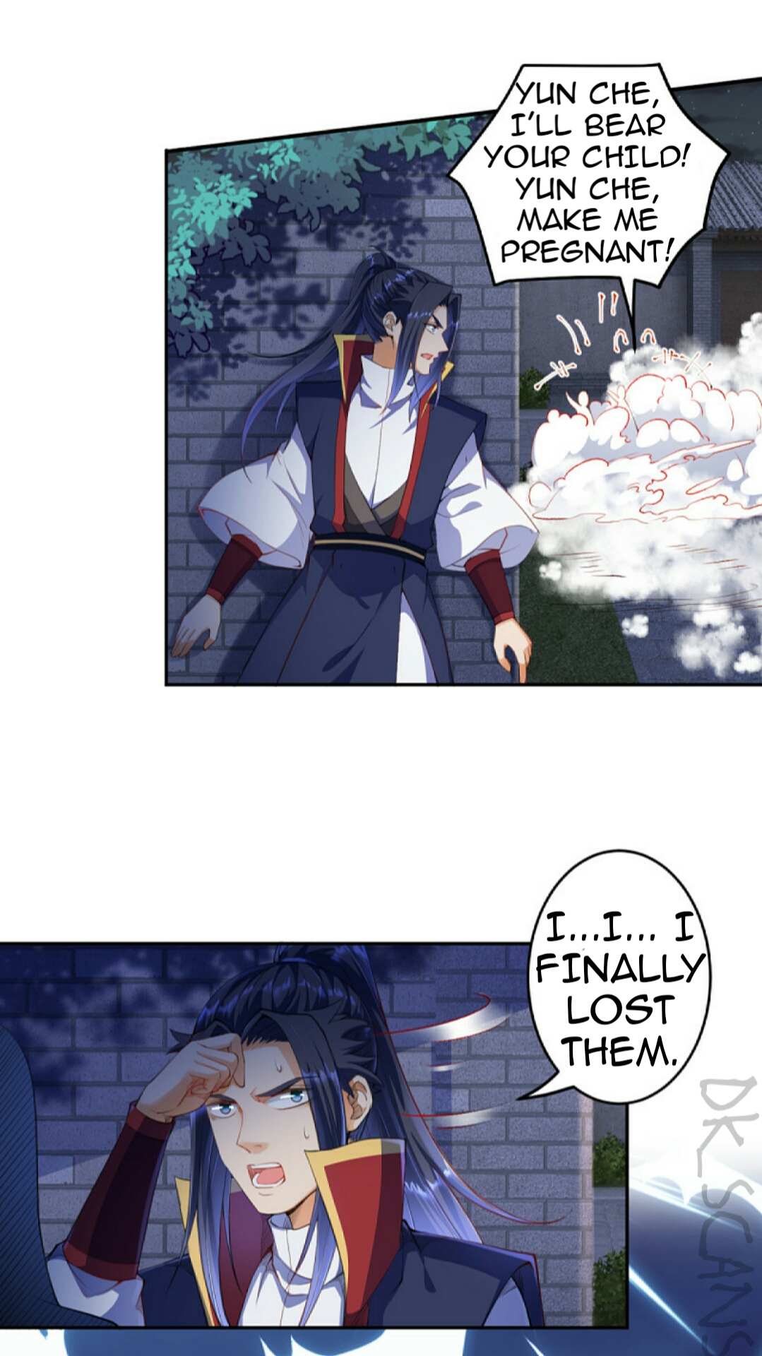 Read Against The Gods chapter 257 image 6 on Lezhin