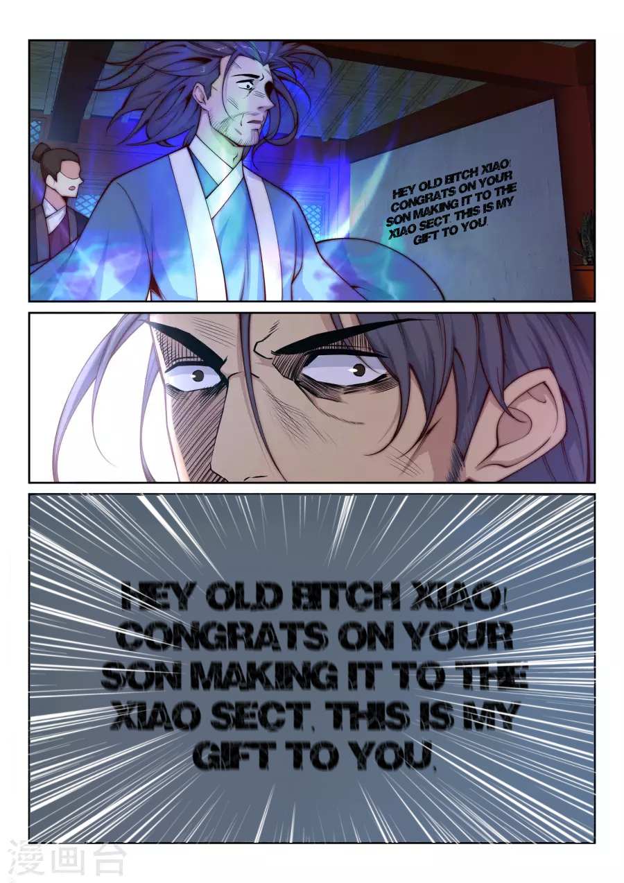 Read Against The Gods chapter 26 image 10 on Lezhin