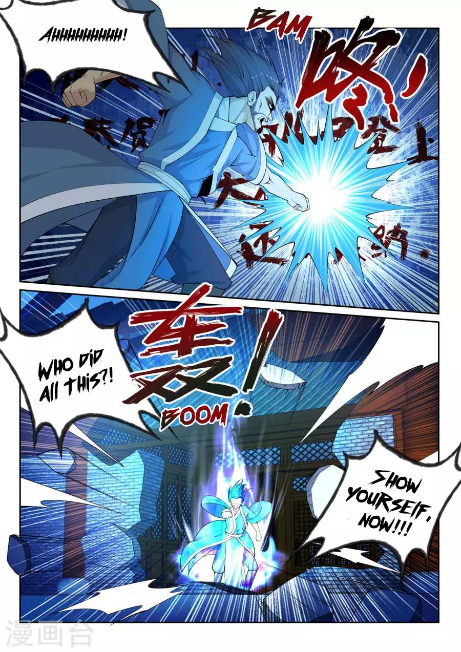 Read Against The Gods chapter 26 image 11 on Lezhin