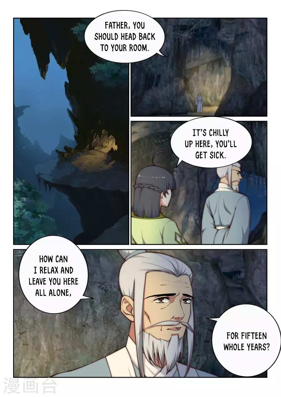 Read Against The Gods chapter 26 image 2 on Lezhin