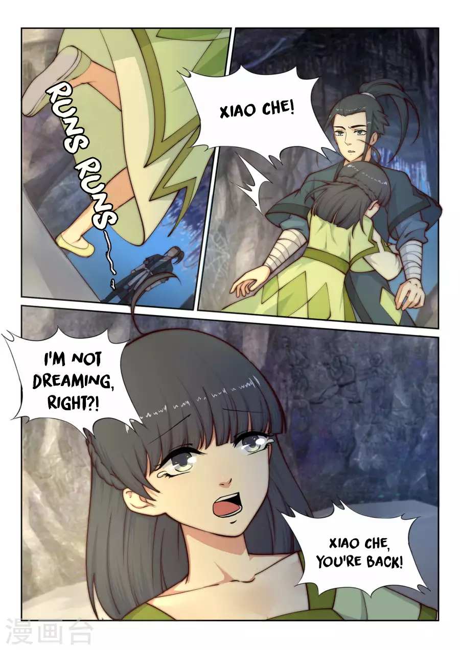 Read Against The Gods chapter 26 image 4 on Lezhin