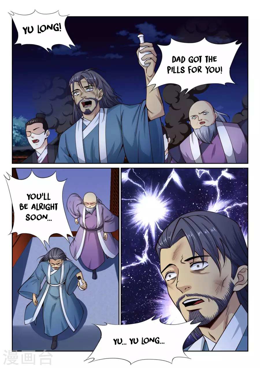 Read Against The Gods chapter 26 image 6 on Lezhin
