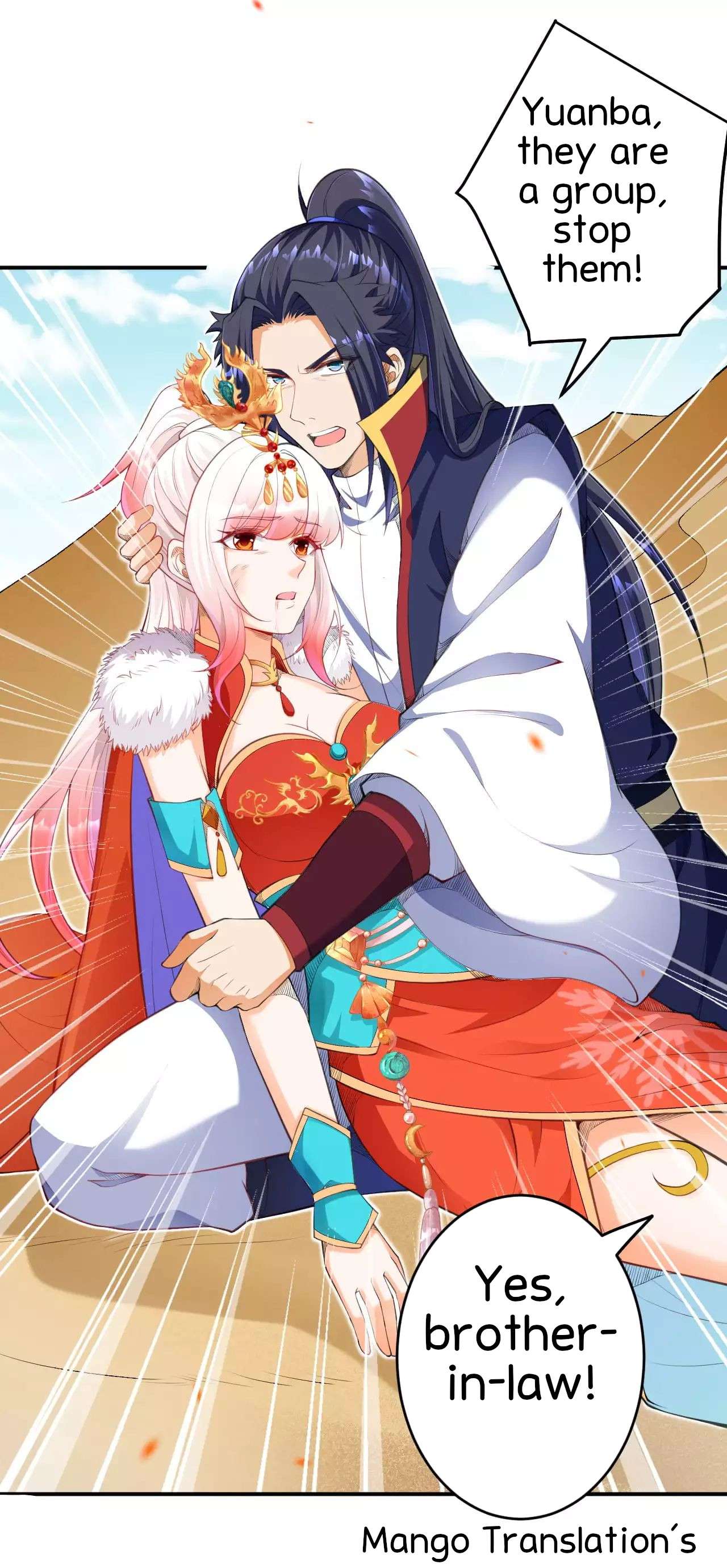 Read Against The Gods chapter 263 image 11 on Lezhin