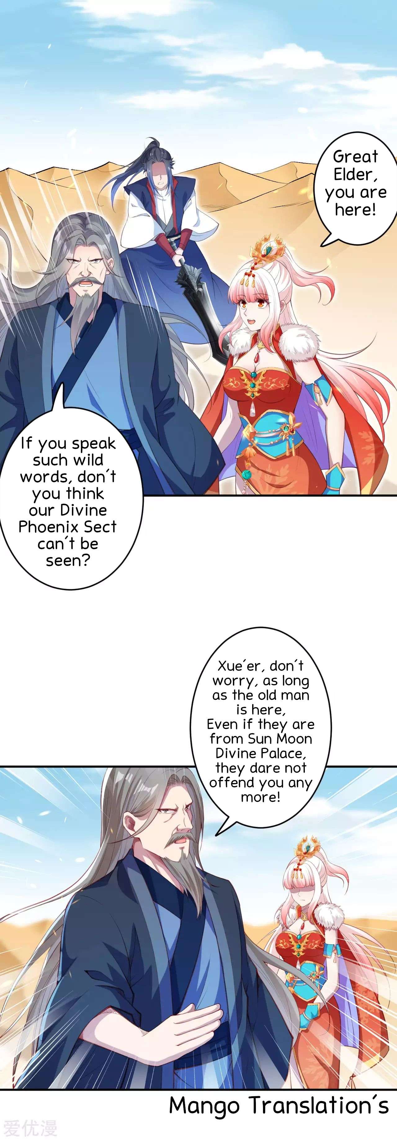 Read Against The Gods chapter 263 image 4 on Lezhin