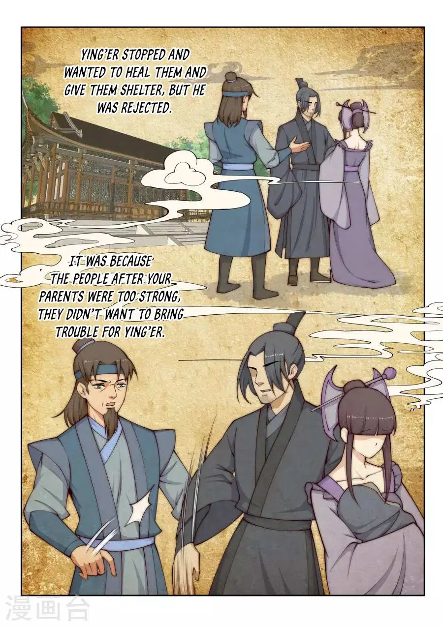 Read Against The Gods chapter 27 image 10 on Lezhin