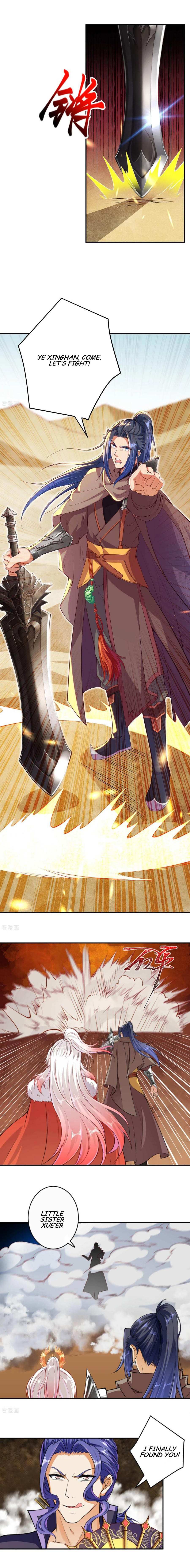 Read Against The Gods chapter 271 image 1 on Lezhin