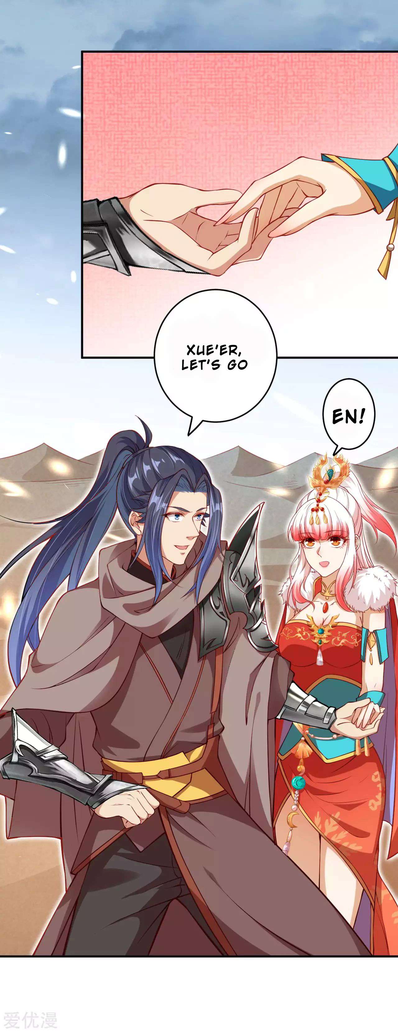 Read Against The Gods chapter 273.1 image 10 on Lezhin