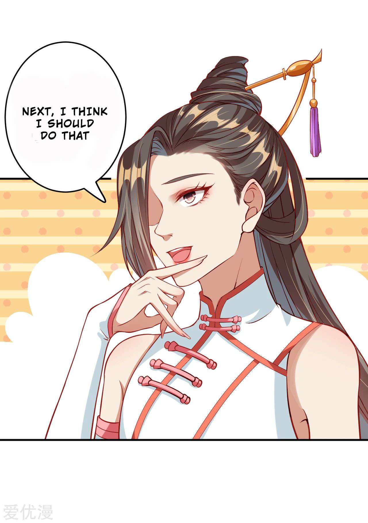 Read Against The Gods chapter 273.1 image 12 on Lezhin