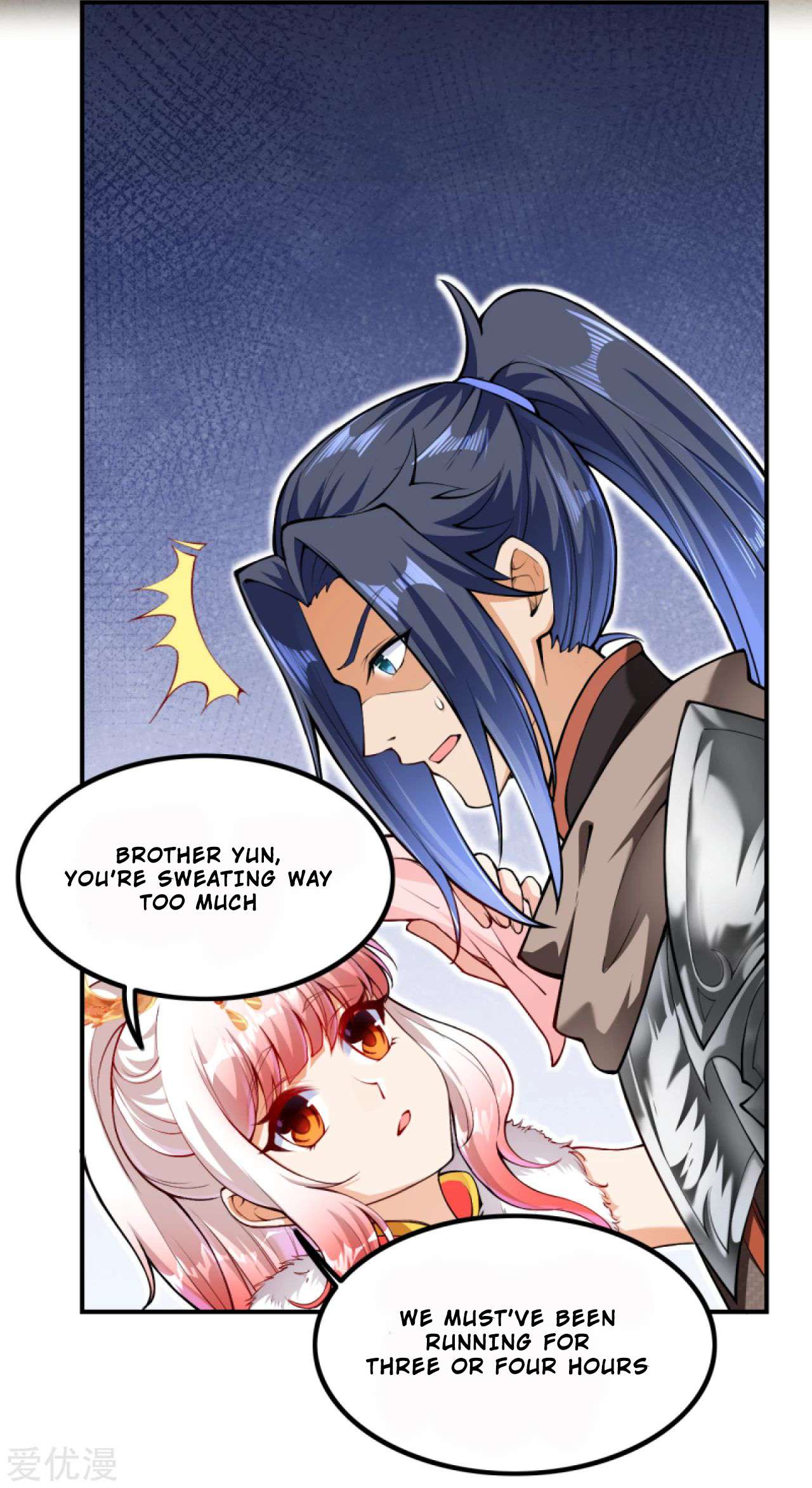 Read Against The Gods chapter 273.1 image 14 on Lezhin