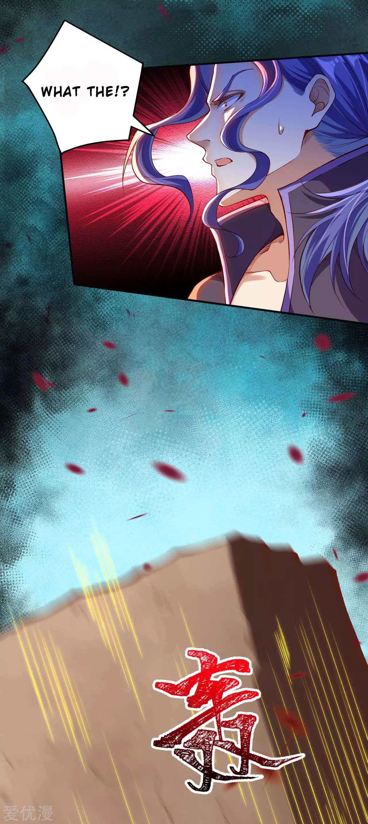 Read Against The Gods chapter 273.1 image 3 on Lezhin
