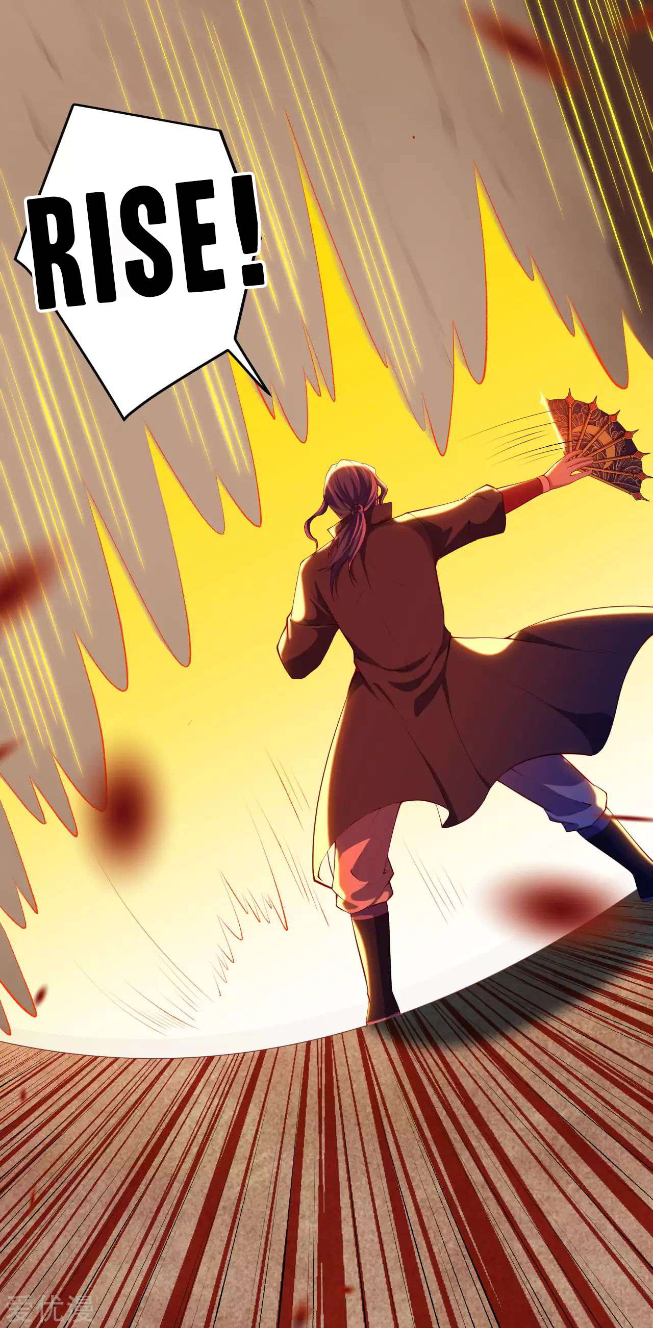 Read Against The Gods chapter 273.1 image 4 on Lezhin