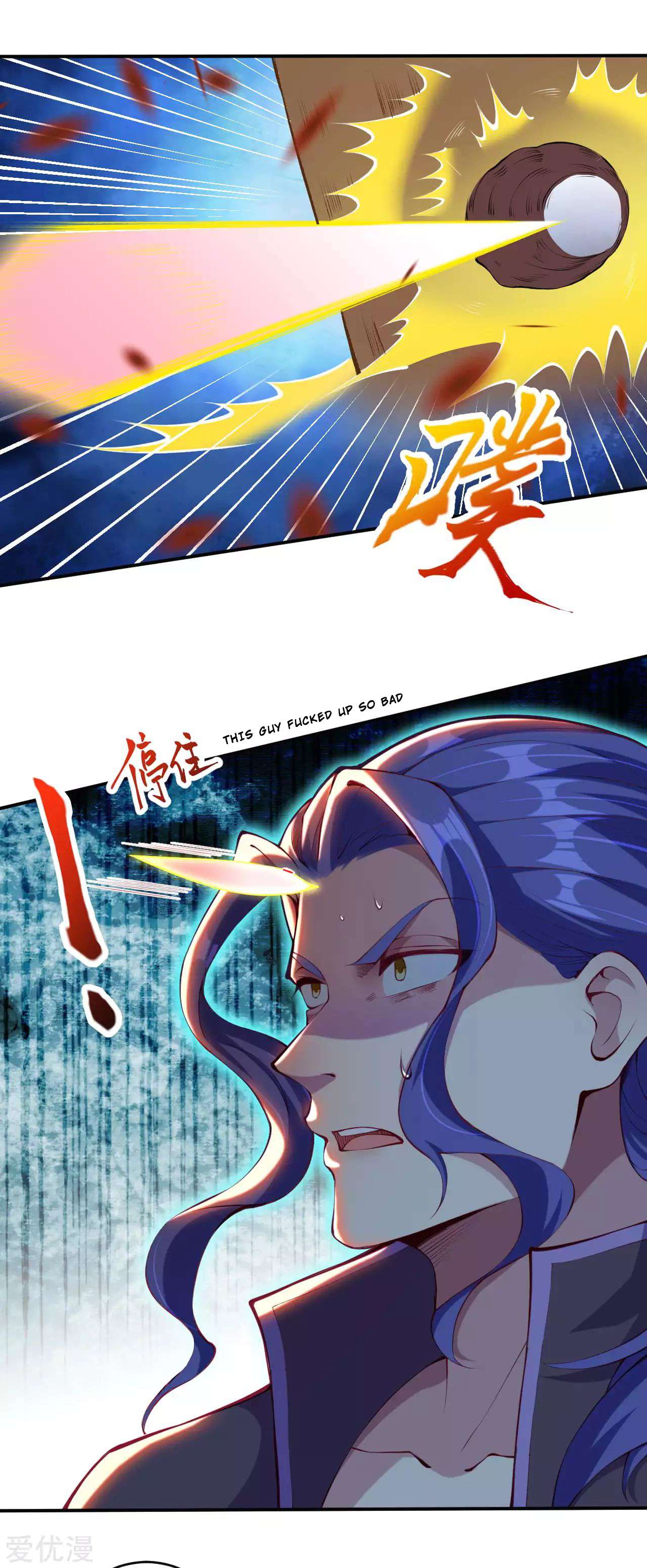 Read Against The Gods chapter 273.1 image 5 on Lezhin