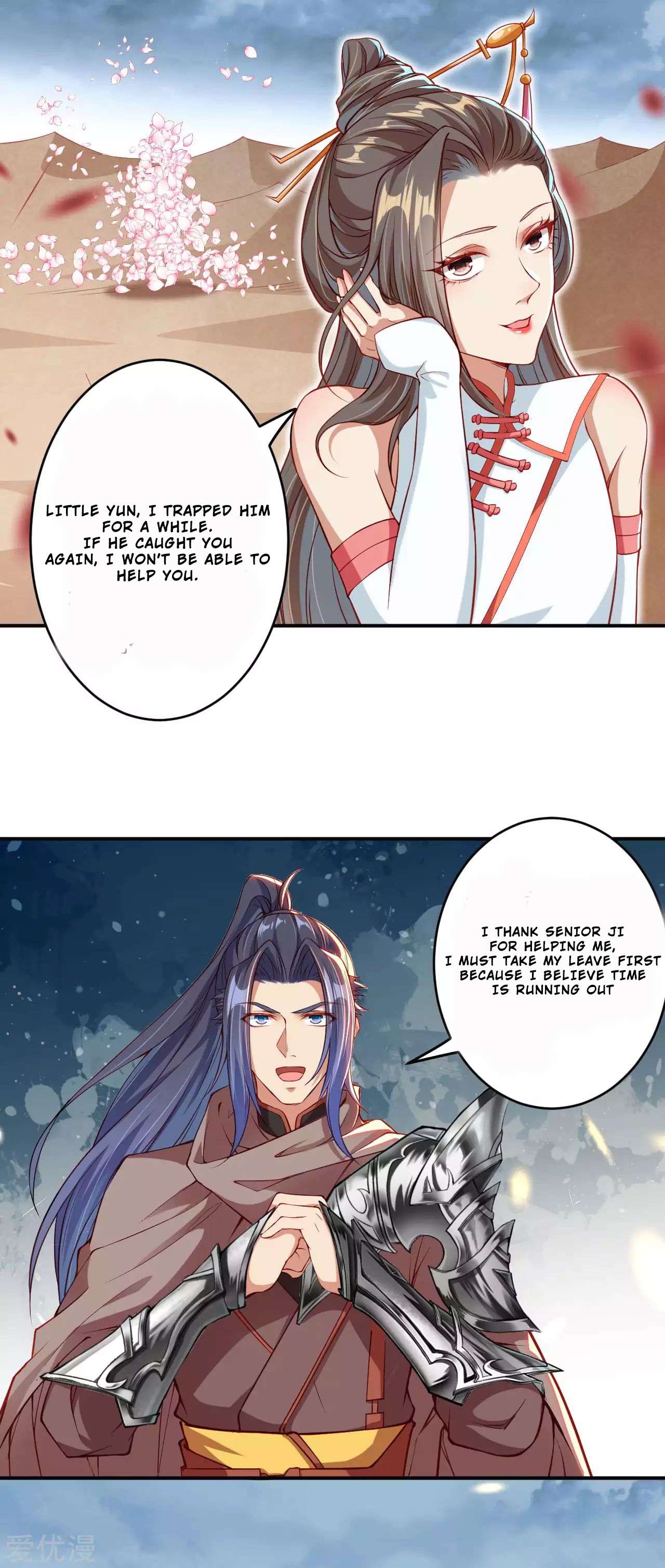 Read Against The Gods chapter 273.1 image 9 on Lezhin