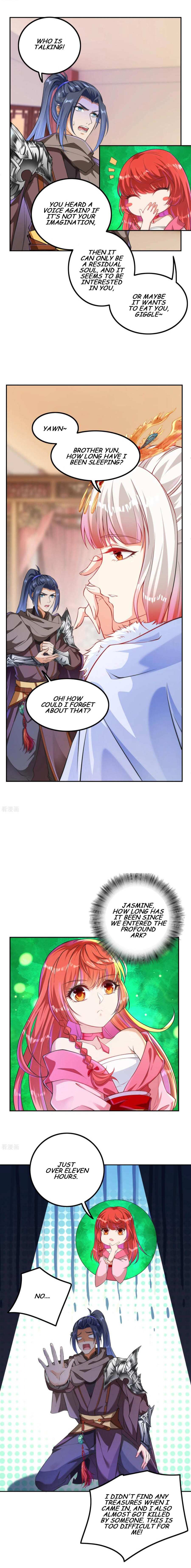 Read Against The Gods chapter 277 image 1 on Lezhin