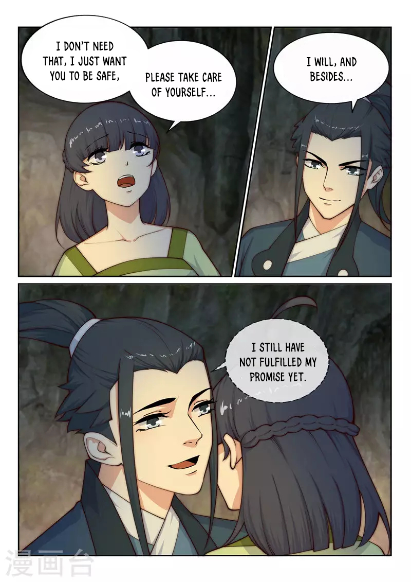 Read Against The Gods chapter 28 image 12 on Lezhin