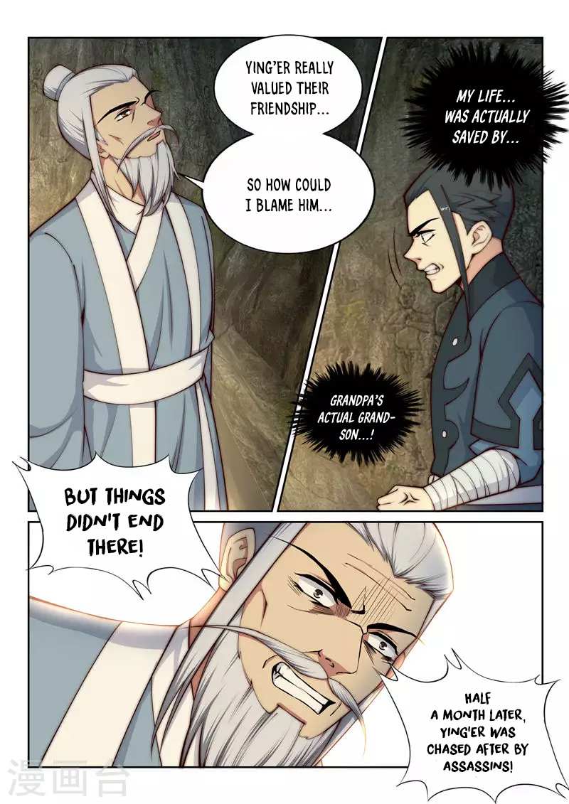 Read Against The Gods chapter 28 image 3 on Lezhin