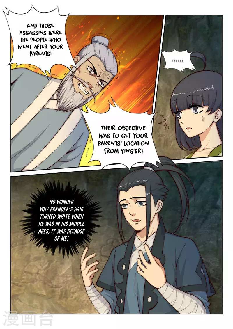 Read Against The Gods chapter 28 image 4 on Lezhin