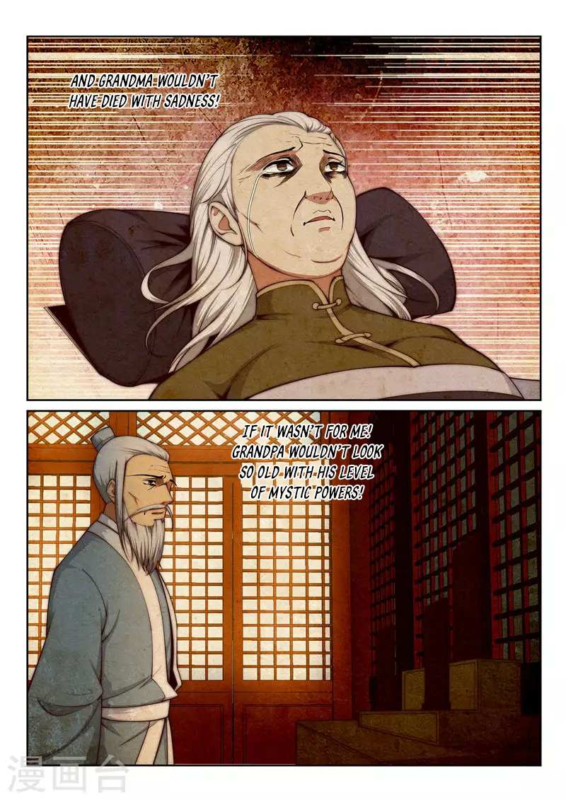 Read Against The Gods chapter 28 image 6 on Lezhin