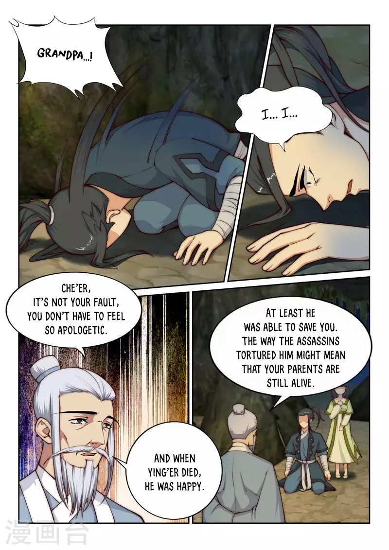 Read Against The Gods chapter 28 image 8 on Lezhin