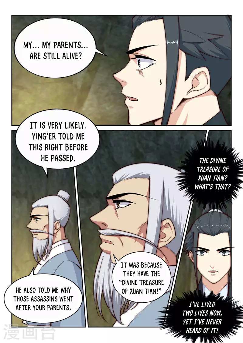 Read Against The Gods chapter 28 image 9 on Lezhin