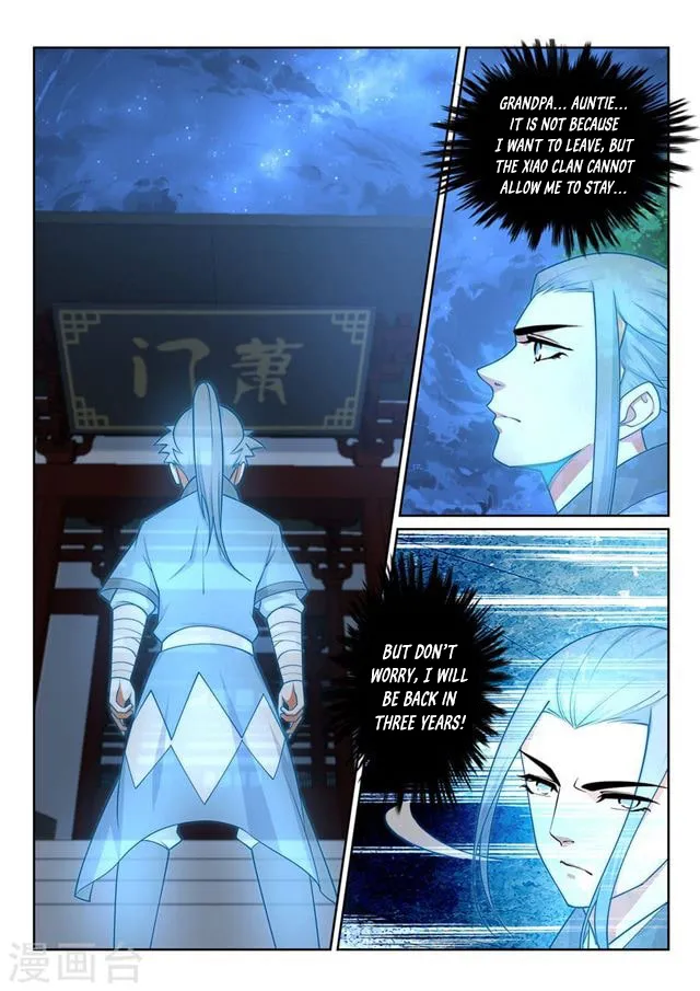 Read Against The Gods chapter 29 image 11 on Lezhin