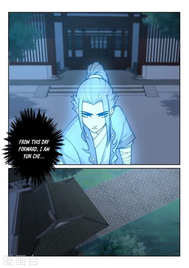 Read Against The Gods chapter 29 image 12 on Lezhin