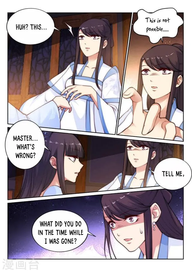 Read Against The Gods chapter 29 image 4 on Lezhin