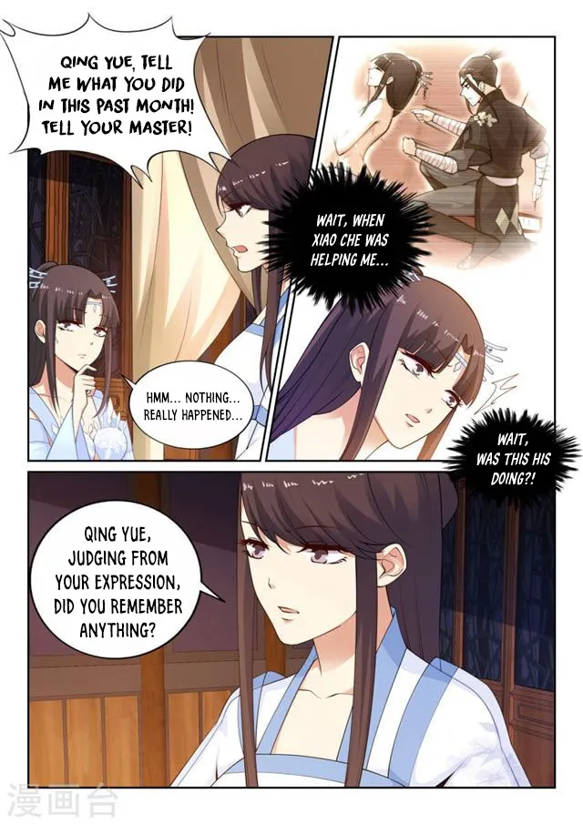 Read Against The Gods chapter 29 image 8 on Lezhin