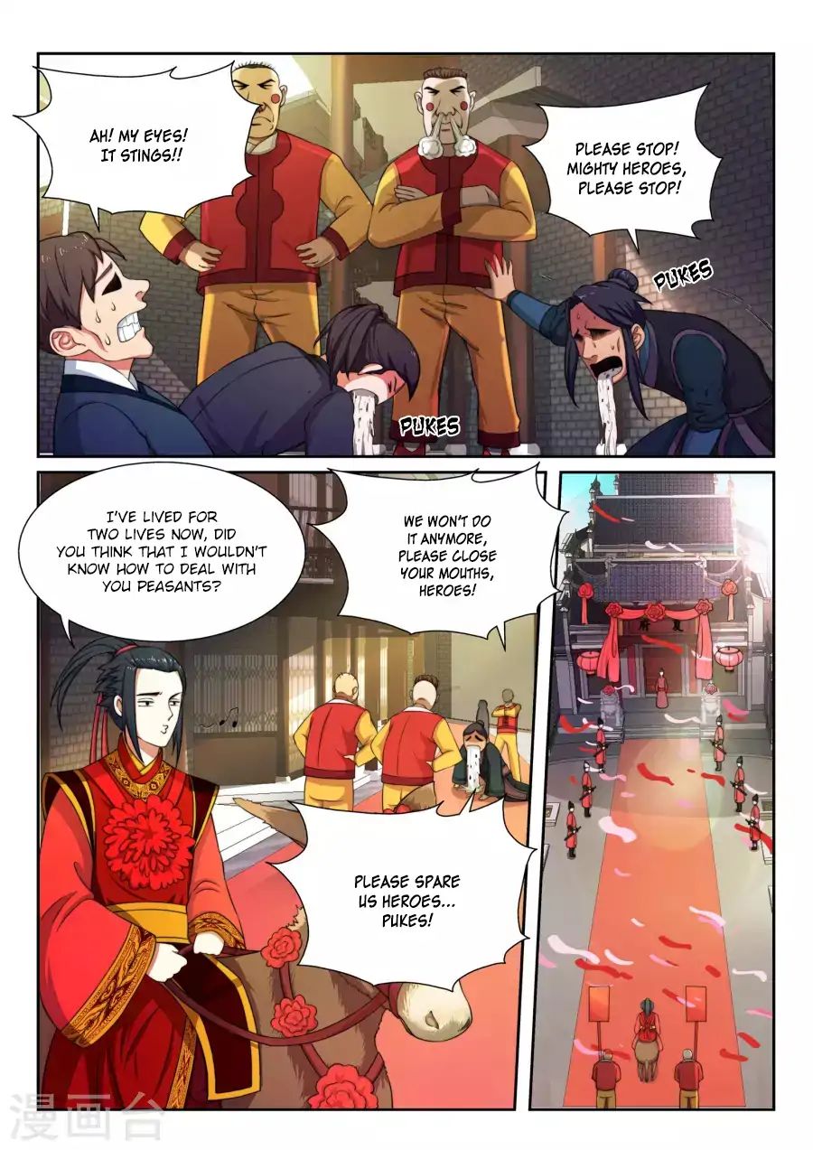 Read Against The Gods chapter 3 image 11 on Lezhin