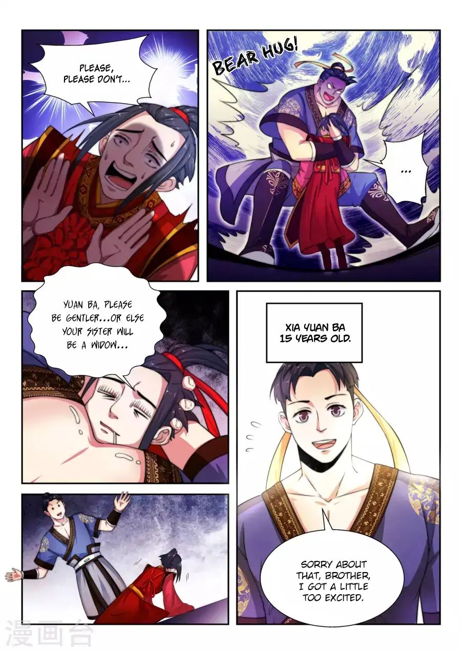 Read Against The Gods chapter 3 image 13 on Lezhin