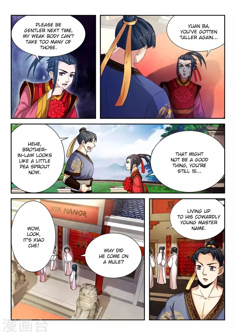 Read Against The Gods chapter 3 image 14 on Lezhin