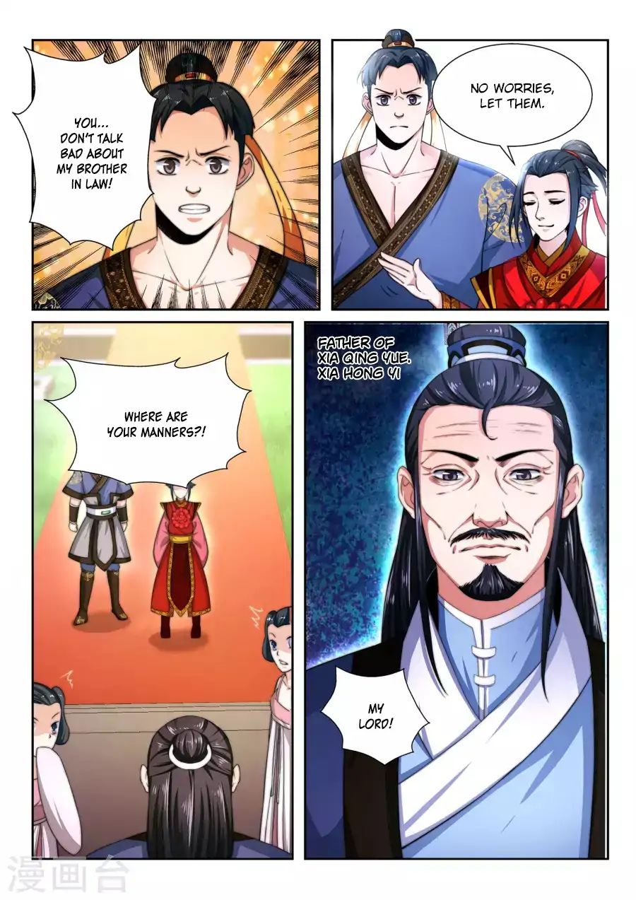 Read Against The Gods chapter 3 image 15 on Lezhin