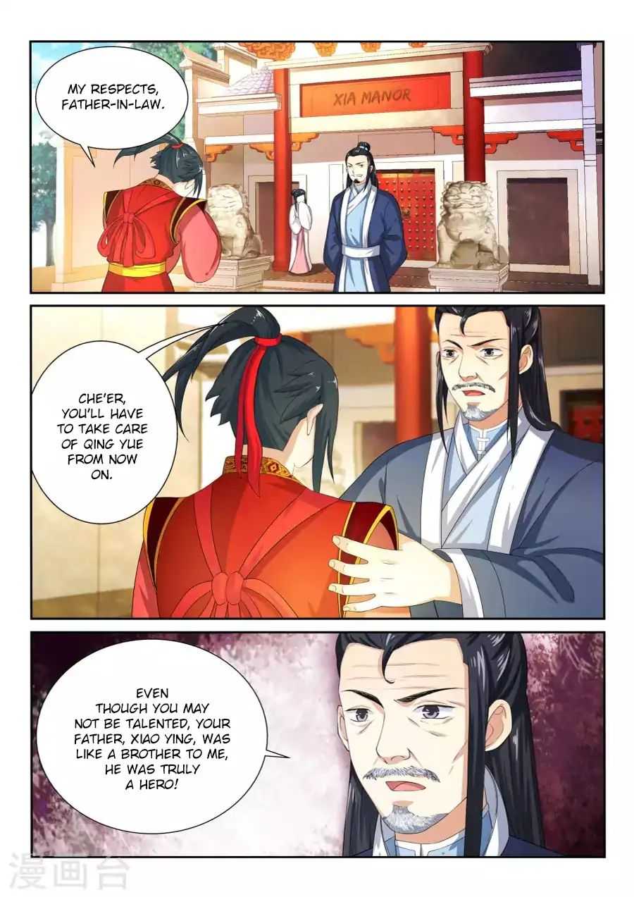 Read Against The Gods chapter 3 image 16 on Lezhin