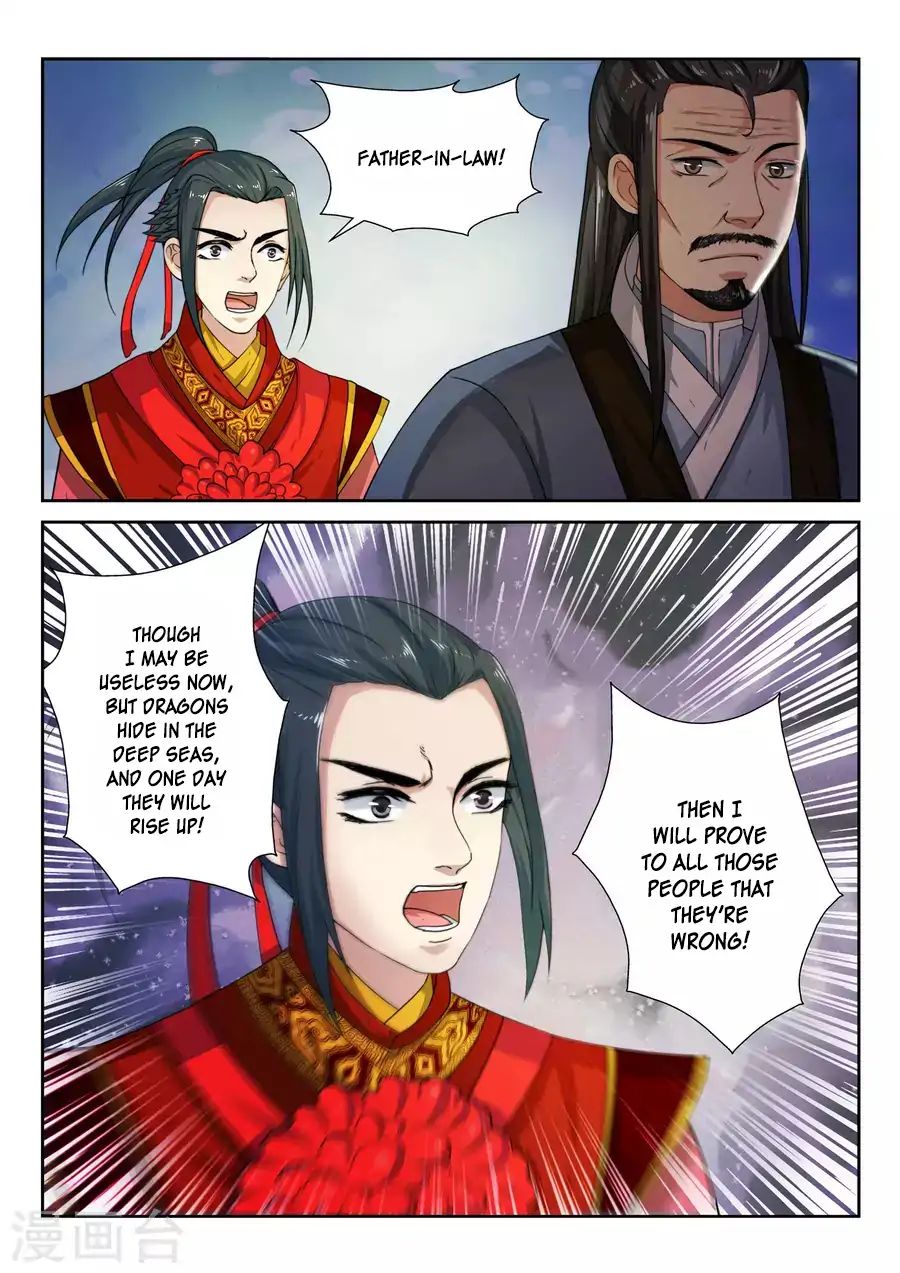 Read Against The Gods chapter 3 image 18 on Lezhin