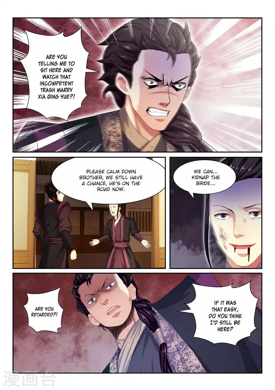 Read Against The Gods chapter 3 image 2 on Lezhin